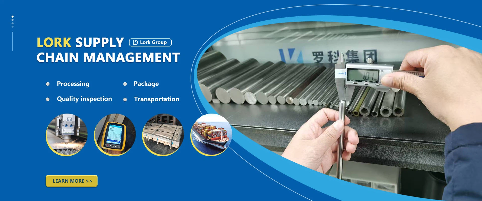 Lork Group Co., Ltd